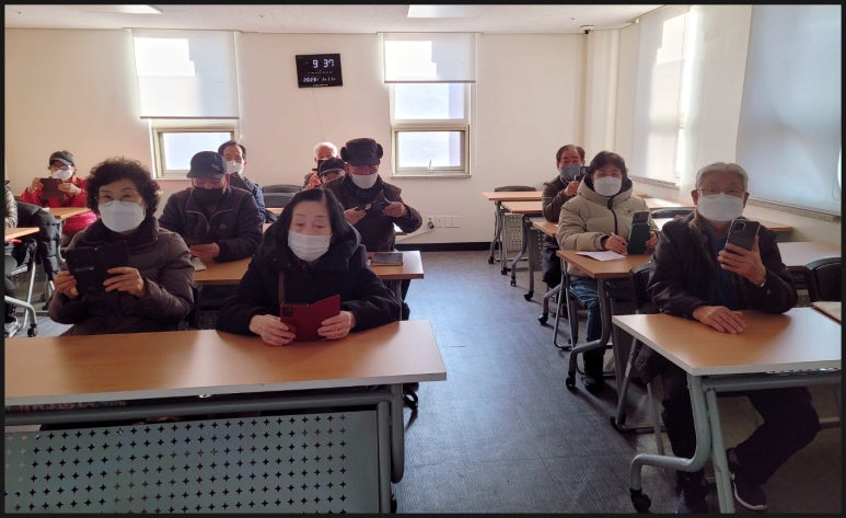 갈현노인복지관 이미지
