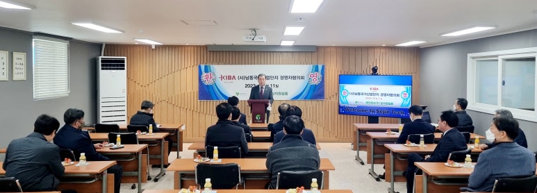 세진테크 이미지