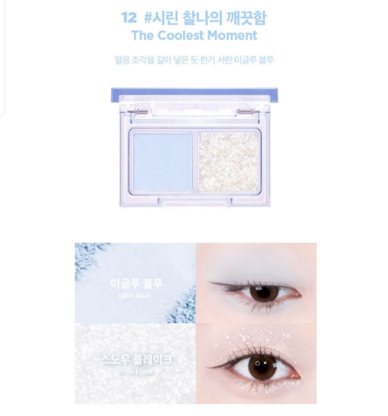 비티콜렉션 이미지