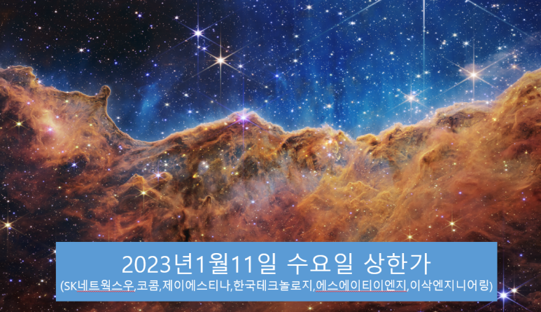 제이네트웍스 이미지