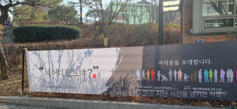 성물샵 이미지