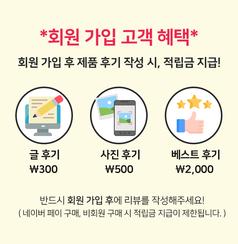 주식회사 휴먼바이오 이미지