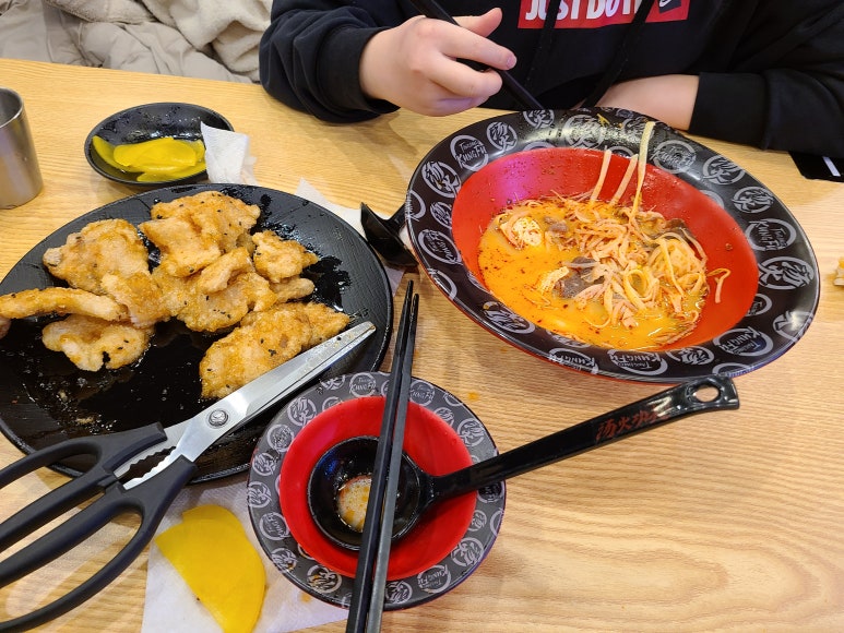 탕화쿵푸마라탕물금점 이미지