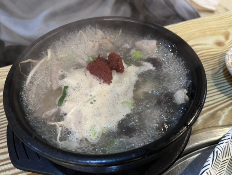한재골장터국밥 이미지