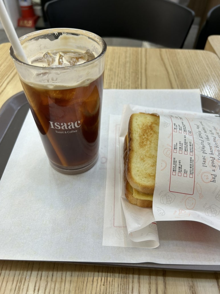 이삭토스트산본학원가점 이미지