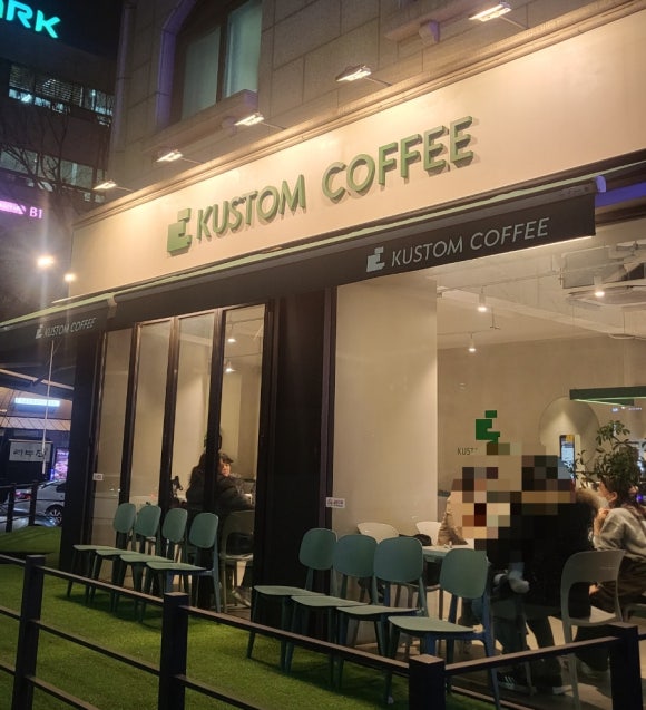 커스텀커피(미금점) 이미지