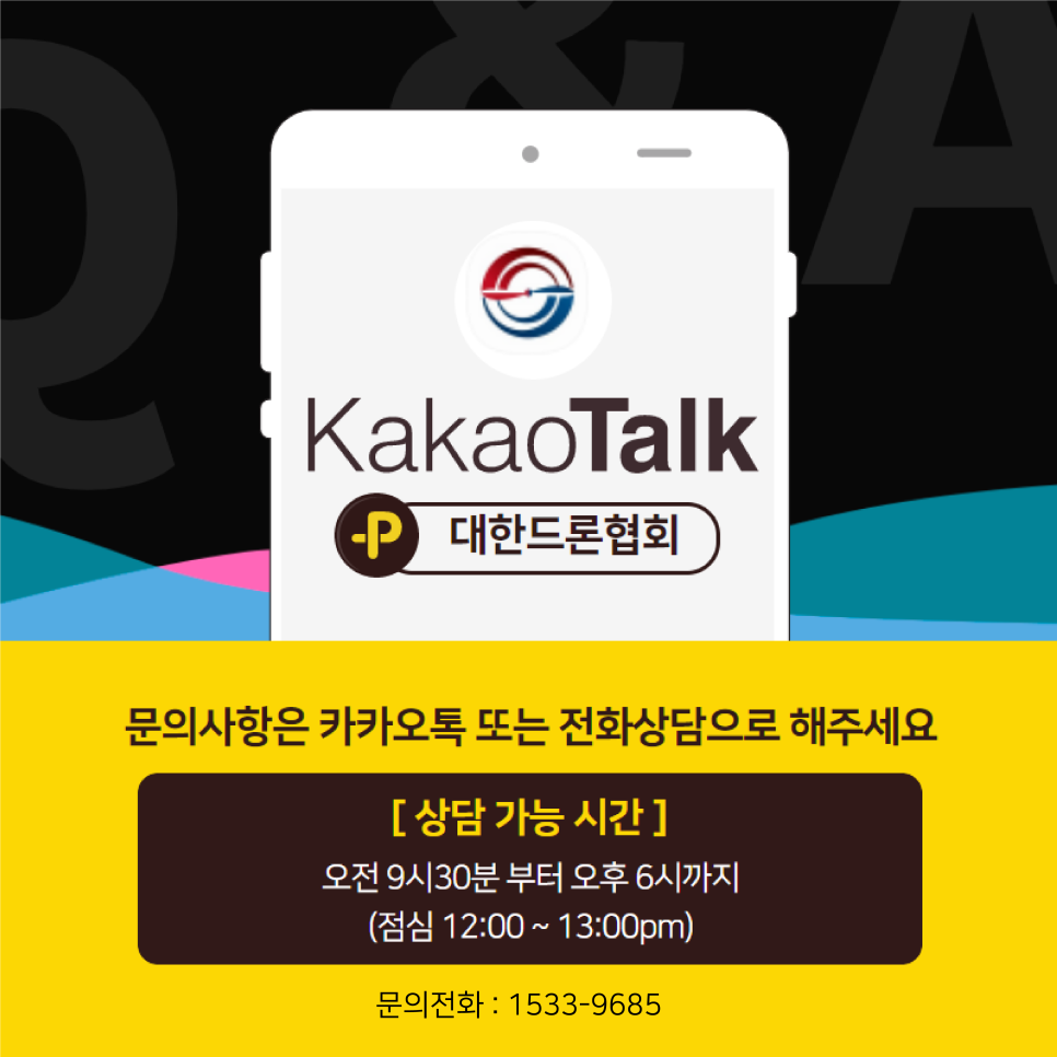 광주장원초등학교 이미지