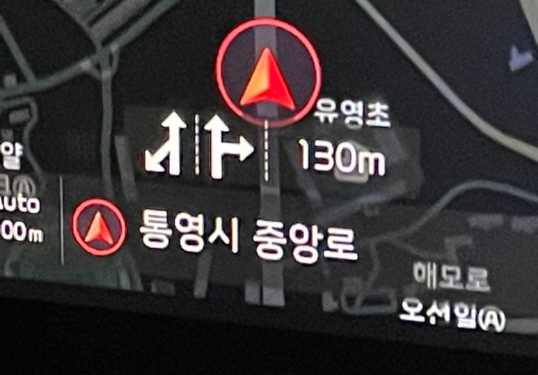 엉클연어&육회 이미지