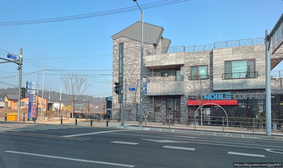 노블워시 이미지