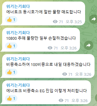 누리이엔지 이미지