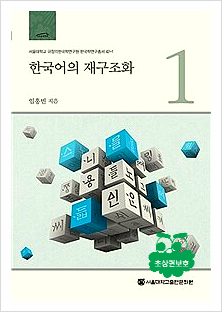 신화이엔씨 이미지