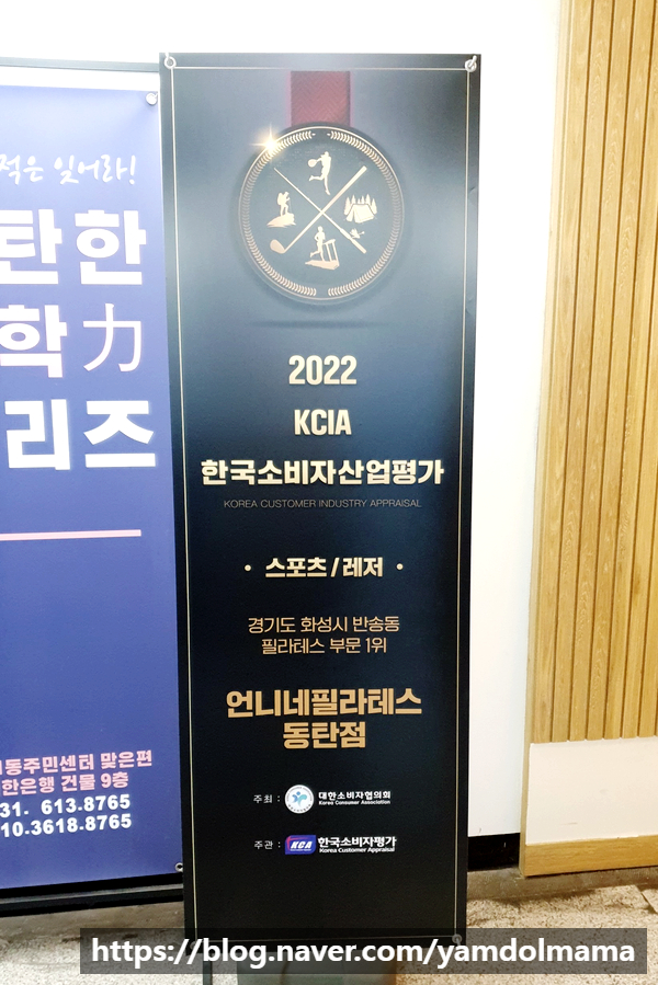 신한동탄점 이미지