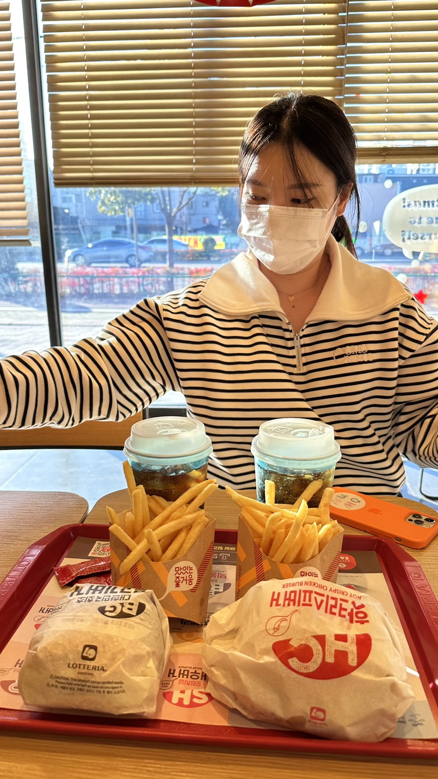 오하베이크 이미지