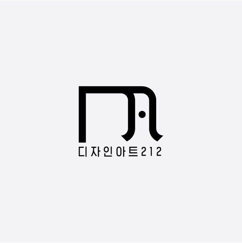 212크리에이티브 이미지