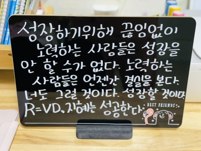 원띵(One Thing) 이미지