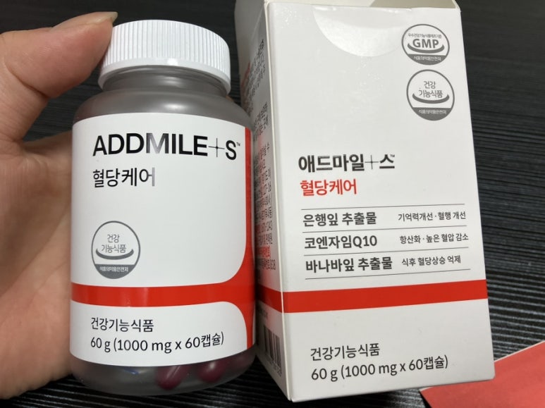 애드스마일 이미지