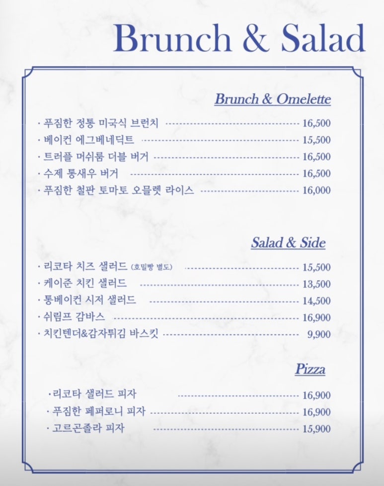 37.5 이천점 이미지