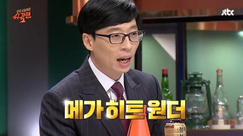 레브스튜디오 이미지