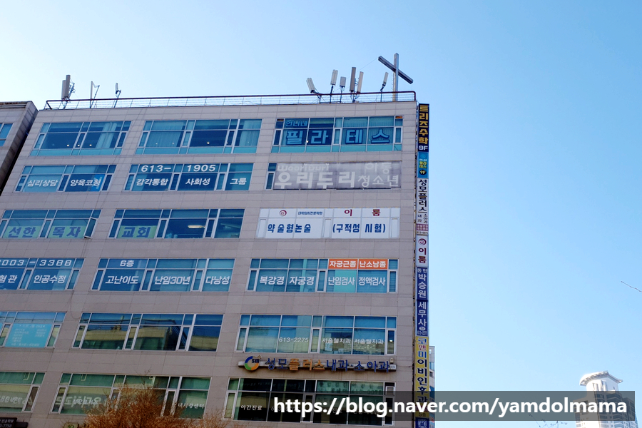 신한동탄점 이미지