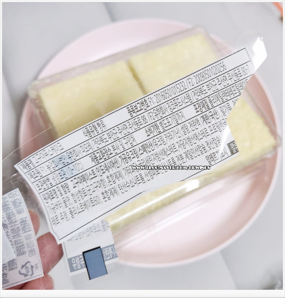 유한회사 징코푸드시스템 이미지