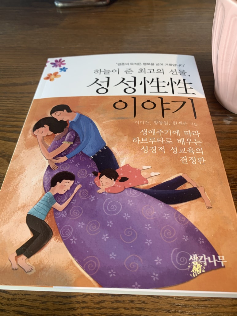 로지포스트 이미지