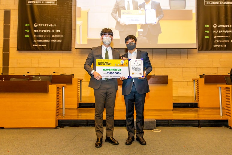 전국정보통신 이미지