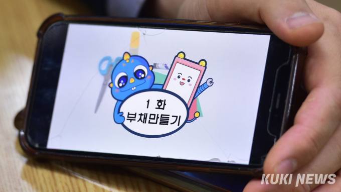 고산기업 이미지