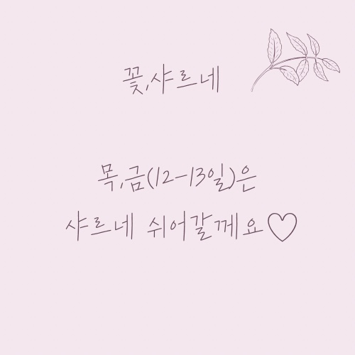 이디야커피서부문화 이미지