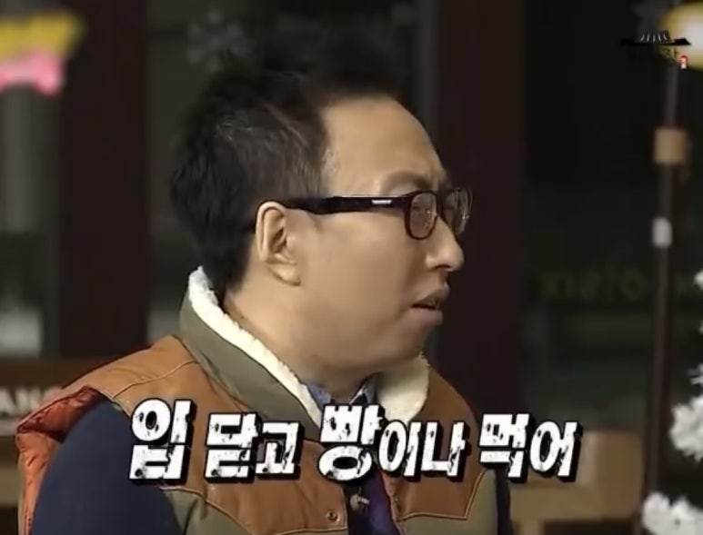 엔딩다이어트 이미지