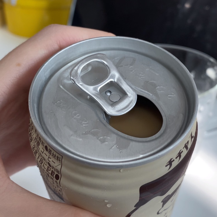 커피야스 이미지