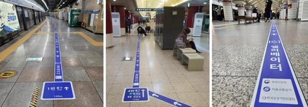 로드세이프 이미지