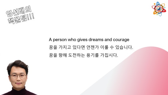 영선기업 이미지
