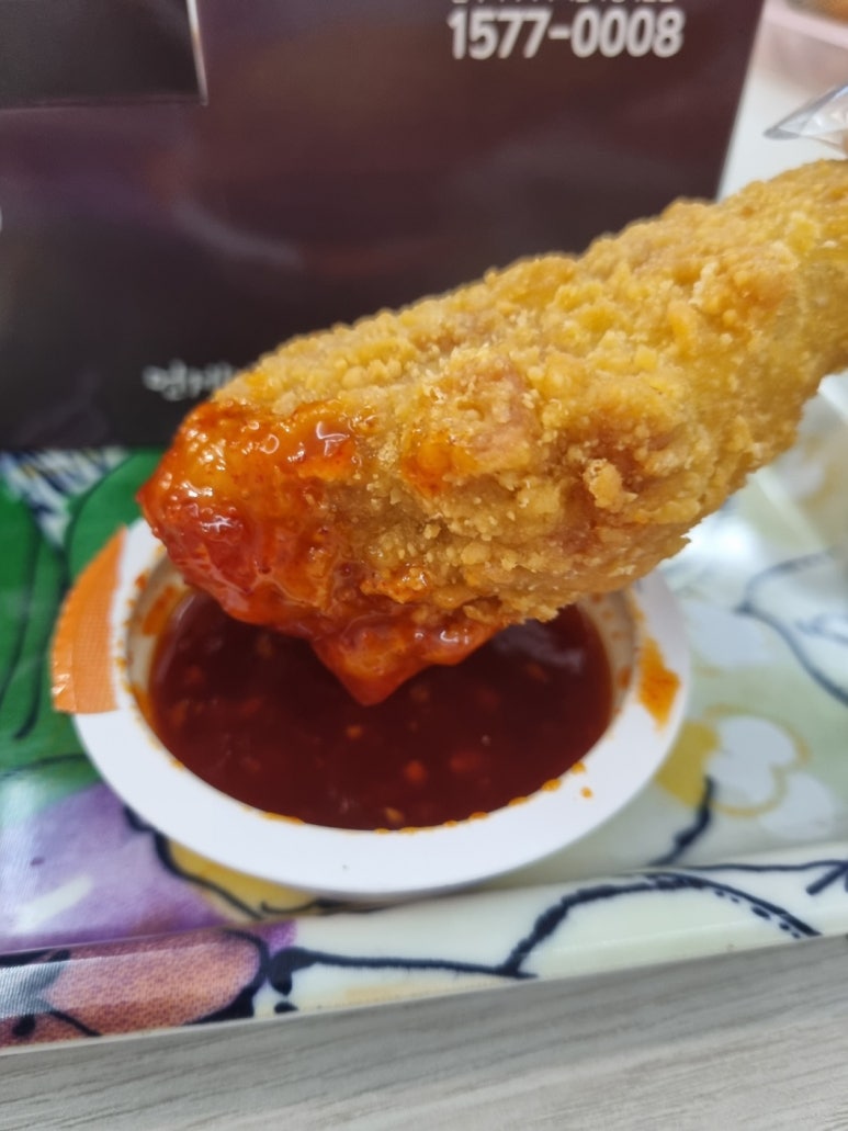멕시카나 화정옥빛점 이미지