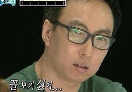 제이세이렌 이미지