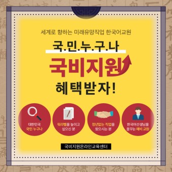 호매실간호학원 이미지