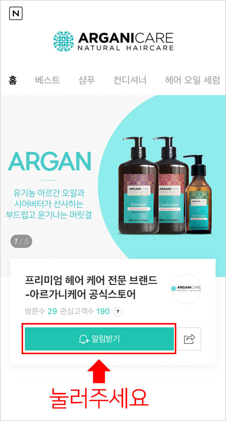 키인터내셔널 이미지
