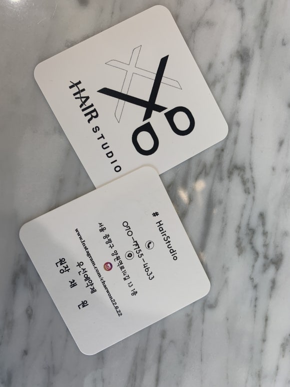 해피헤어샾 이미지