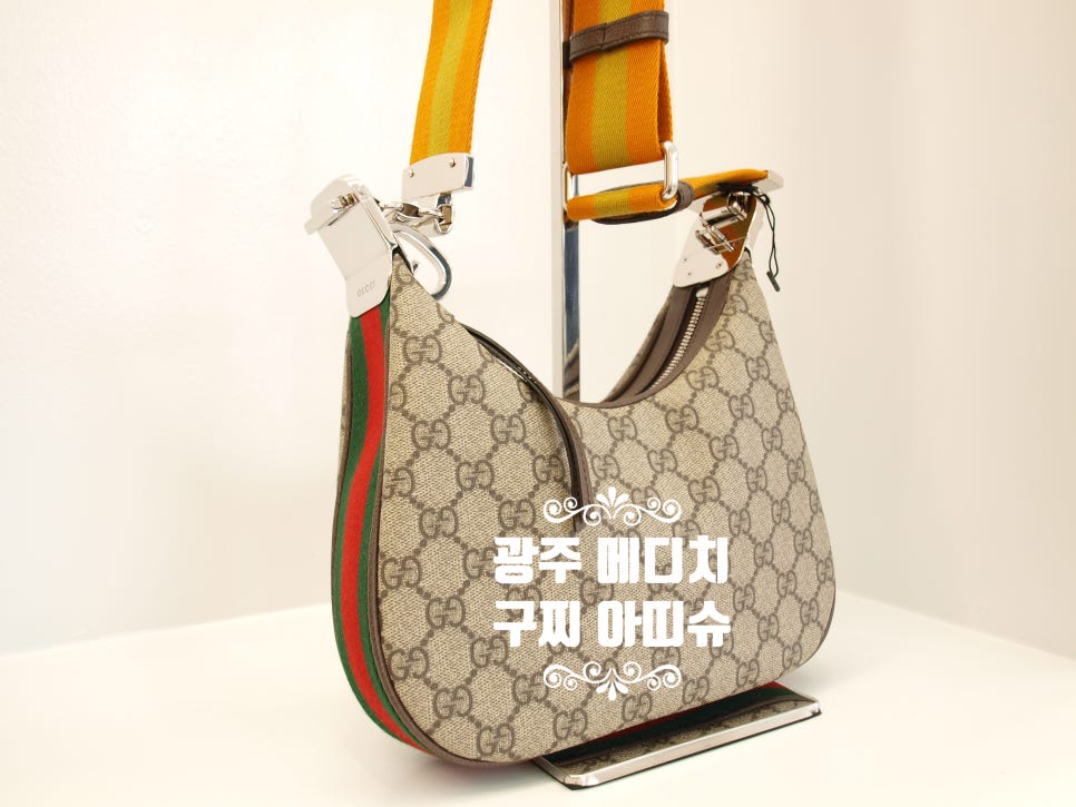 아띠슈 이미지