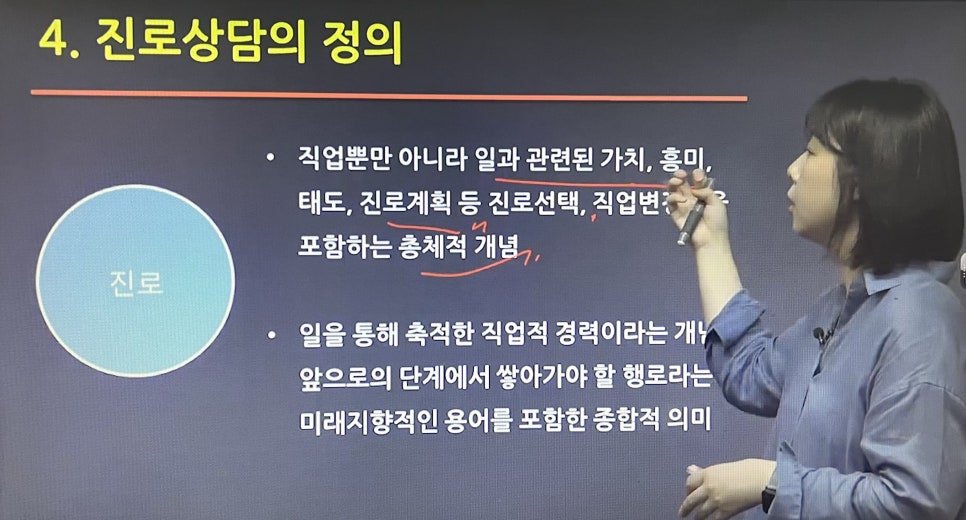드림교육문화센터학원 이미지