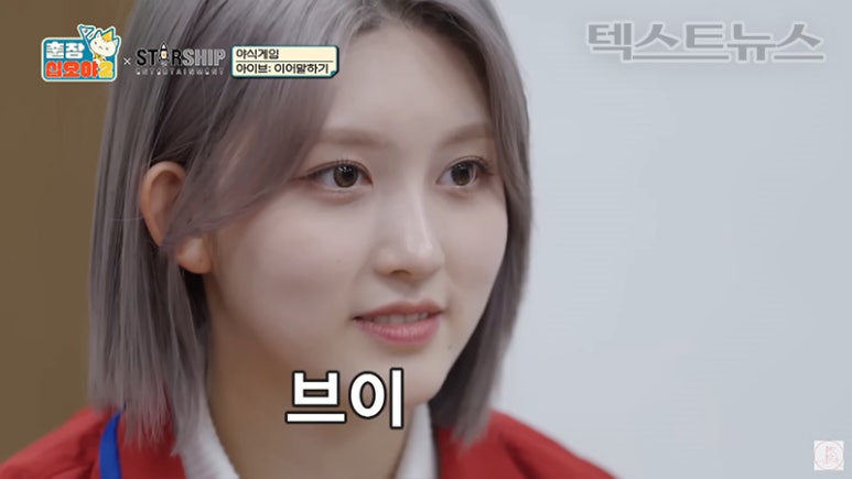 브이티콘 이미지