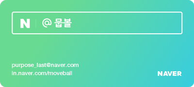 대복풋살파크 이미지