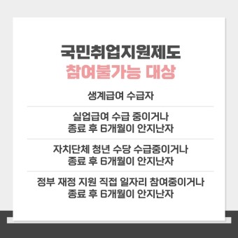 호매실간호학원 이미지