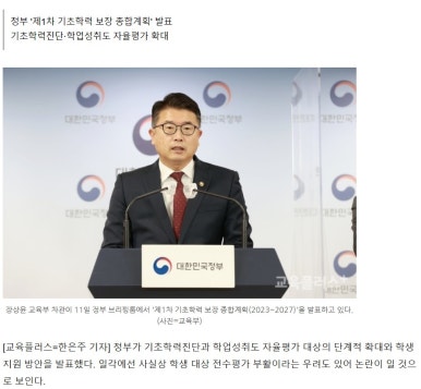 웅이통신 이미지