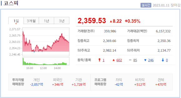 제이네트웍스 이미지