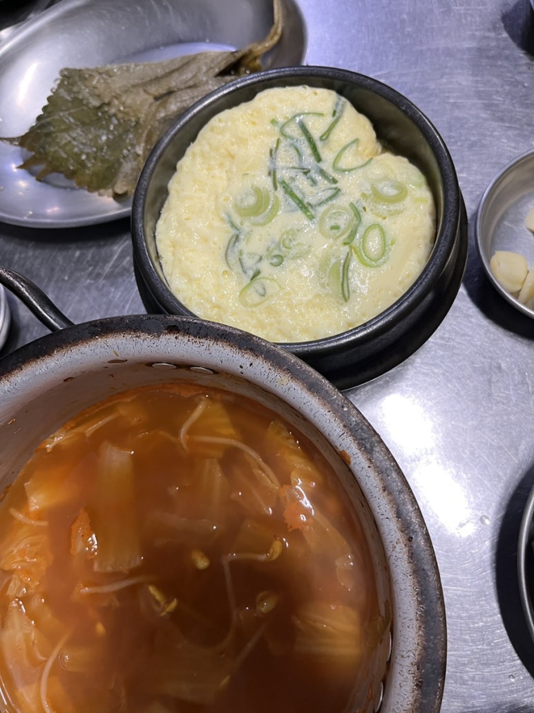 양군화덕 이미지