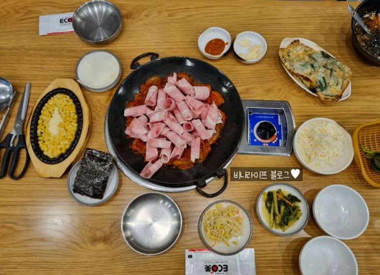신쭈꾸미나주 이미지