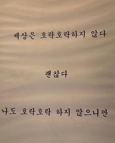 헬스카페 이미지