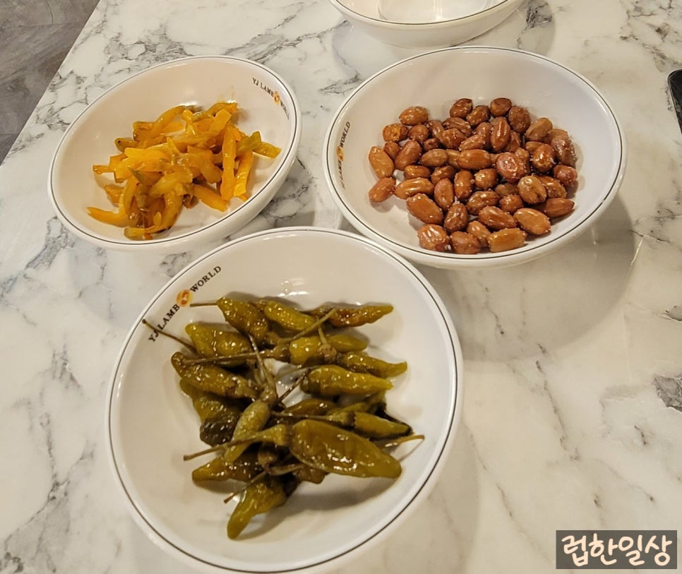 연길양꼬치&양다리구이 이미지