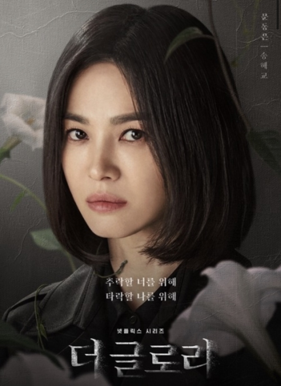 글로리 커피 이미지