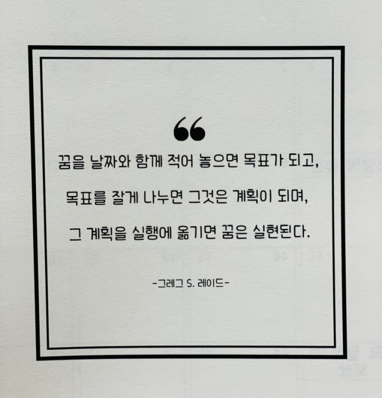 원띵(One Thing) 이미지